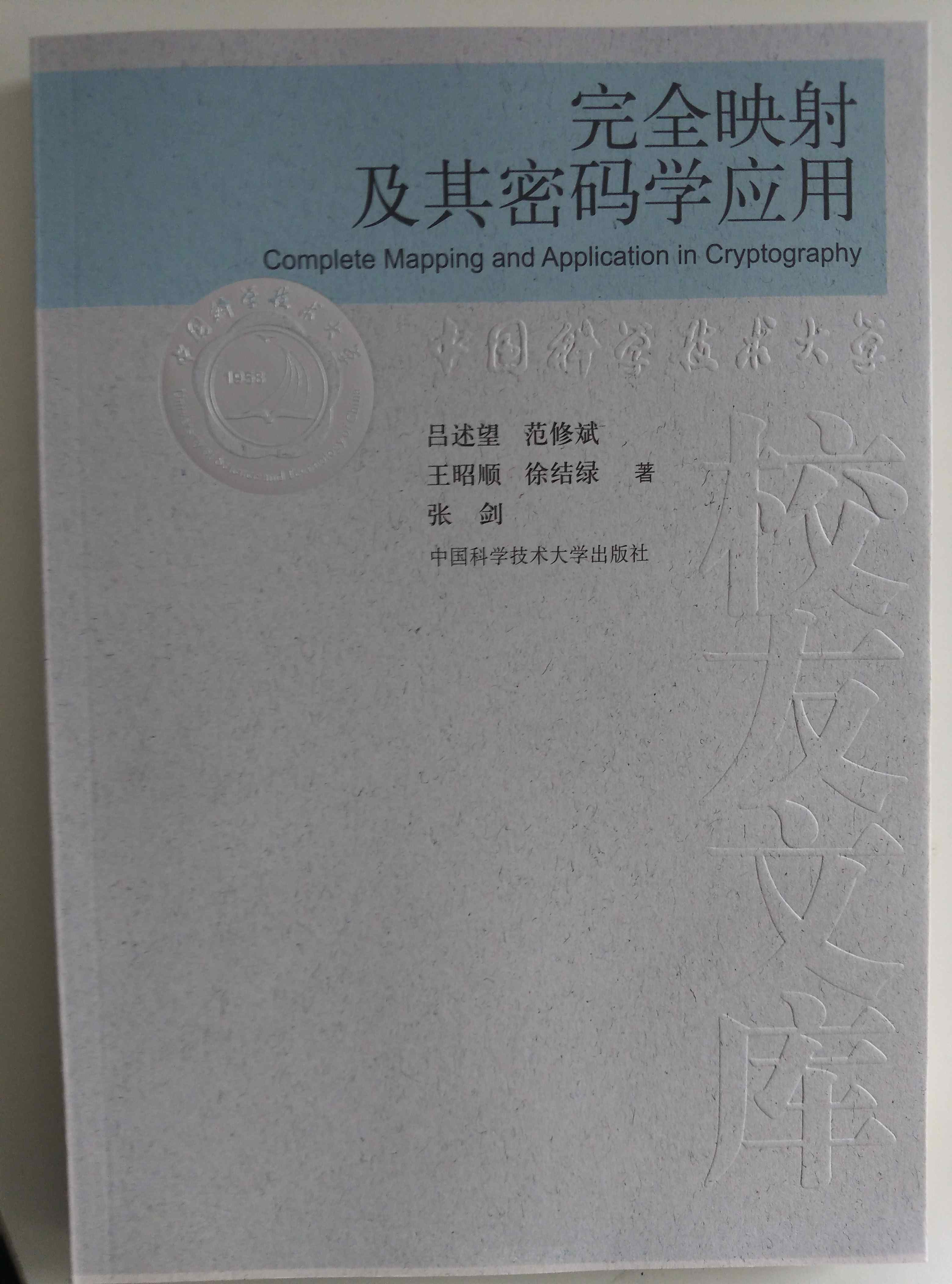&#20061;&#28216;&#32593;&#39029;&#29256;&#30331;&#24405;&#20837;&#21475;&#45;&#20061;&#28216;&#40;&#20013;&#22269;&#41;