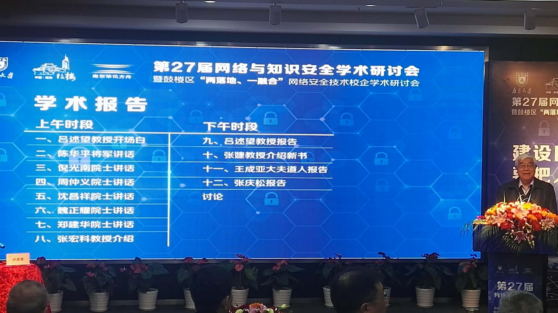 &#20061;&#28216;&#32593;&#39029;&#29256;&#30331;&#24405;&#20837;&#21475;&#45;&#20061;&#28216;&#40;&#20013;&#22269;&#41;