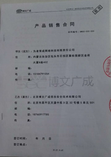 &#20061;&#28216;&#32593;&#39029;&#29256;&#30331;&#24405;&#20837;&#21475;&#45;&#20061;&#28216;&#40;&#20013;&#22269;&#41;