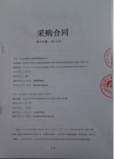 &#20061;&#28216;&#32593;&#39029;&#29256;&#30331;&#24405;&#20837;&#21475;&#45;&#20061;&#28216;&#40;&#20013;&#22269;&#41;