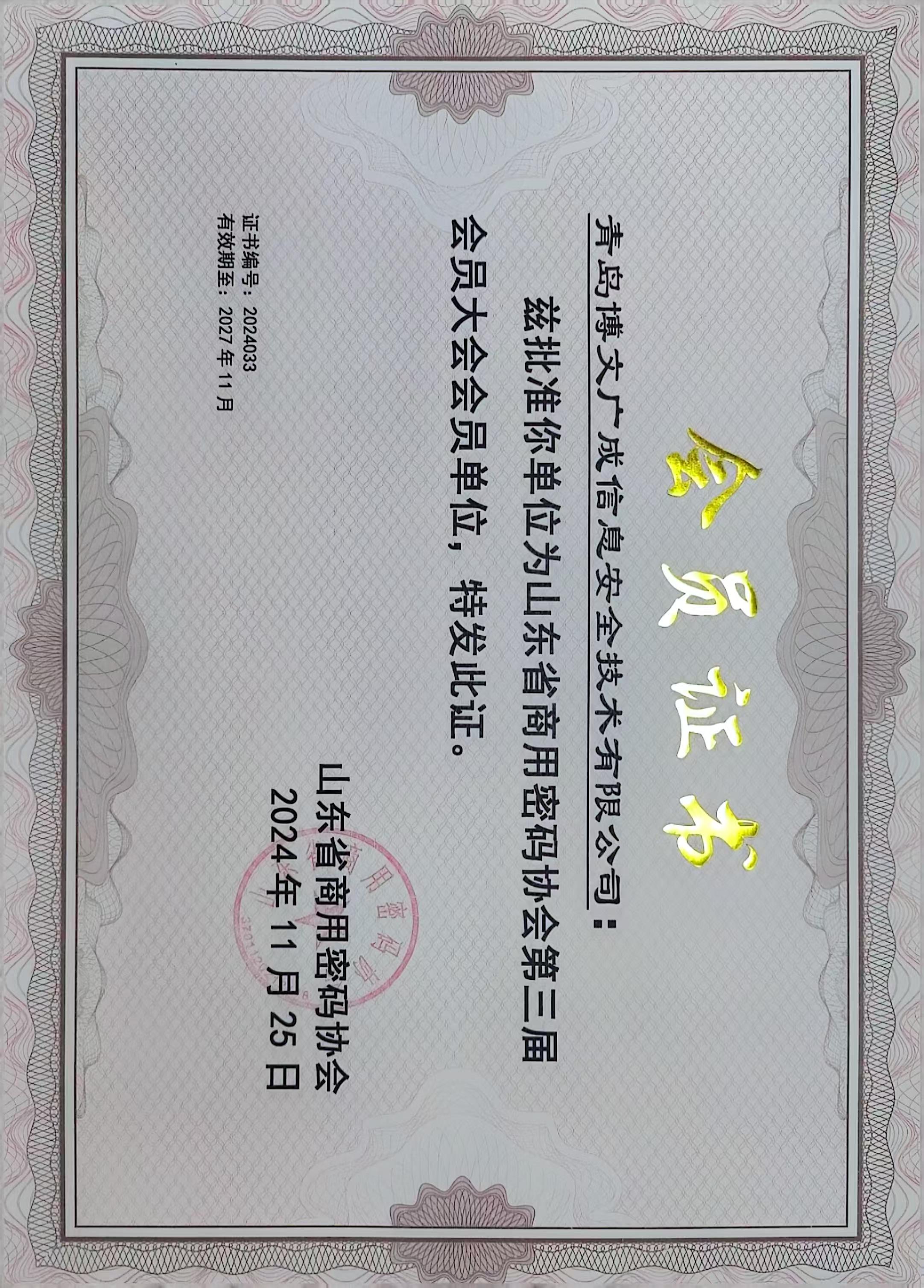 &#20061;&#28216;&#32593;&#39029;&#29256;&#30331;&#24405;&#20837;&#21475;&#45;&#20061;&#28216;&#40;&#20013;&#22269;&#41;